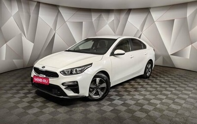 KIA Cerato IV, 2019 год, 1 449 000 рублей, 1 фотография