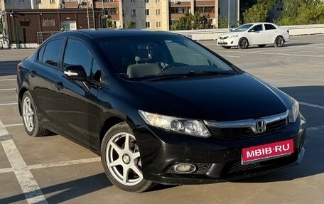 Honda Civic IX, 2012 год, 1 500 000 рублей, 1 фотография