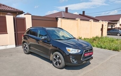 Mitsubishi ASX I рестайлинг, 2014 год, 1 320 000 рублей, 1 фотография