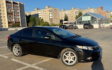 Honda Civic IX, 2012 год, 1 500 000 рублей, 2 фотография