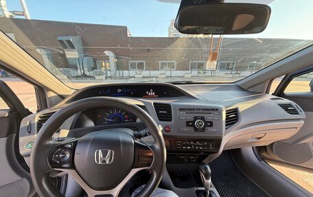 Honda Civic IX, 2012 год, 1 500 000 рублей, 9 фотография