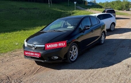 Honda Civic IX, 2012 год, 1 500 000 рублей, 14 фотография