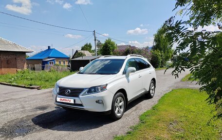 Lexus RX III, 2015 год, 2 250 000 рублей, 3 фотография