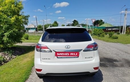 Lexus RX III, 2015 год, 2 250 000 рублей, 6 фотография