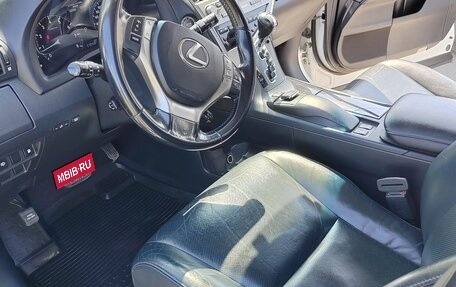 Lexus RX III, 2015 год, 2 250 000 рублей, 14 фотография