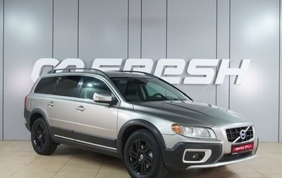 Volvo XC70 II рестайлинг, 2012 год, 1 349 000 рублей, 1 фотография