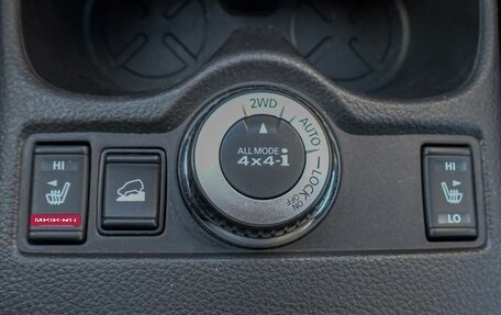 Nissan X-Trail, 2018 год, 2 270 000 рублей, 20 фотография