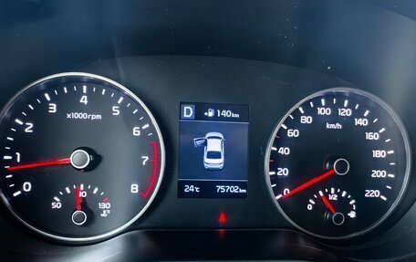 KIA Rio IV, 2019 год, 1 450 000 рублей, 12 фотография
