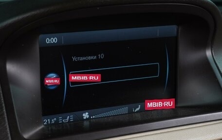 Volvo XC70 II рестайлинг, 2012 год, 1 349 000 рублей, 17 фотография