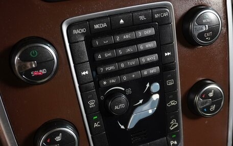 Volvo XC70 II рестайлинг, 2012 год, 1 349 000 рублей, 18 фотография
