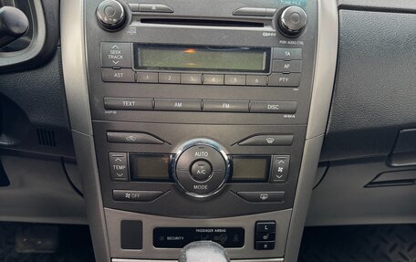 Toyota Corolla, 2008 год, 997 000 рублей, 13 фотография