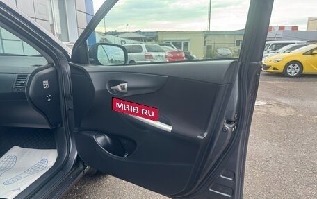 Toyota Corolla, 2008 год, 997 000 рублей, 17 фотография