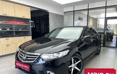 Honda Accord VIII рестайлинг, 2011 год, 1 550 000 рублей, 1 фотография
