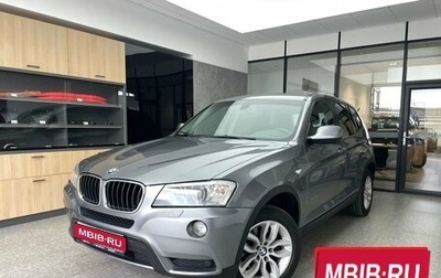 BMW X3, 2012 год, 1 850 000 рублей, 1 фотография