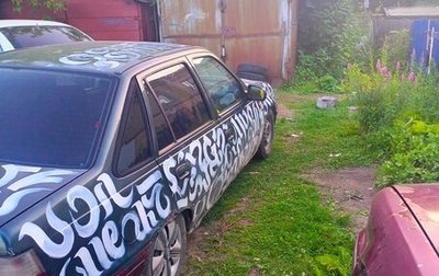 Daewoo Nexia I рестайлинг, 2002 год, 43 000 рублей, 1 фотография