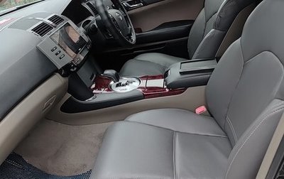 Toyota Mark X II, 2005 год, 1 050 000 рублей, 1 фотография