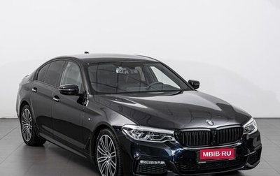 BMW 5 серия, 2017 год, 3 890 000 рублей, 1 фотография