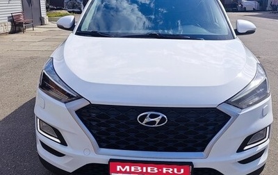 Hyundai Tucson III, 2018 год, 2 050 000 рублей, 1 фотография