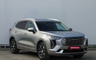 Haval Jolion, 2023 год, 1 950 000 рублей, 1 фотография