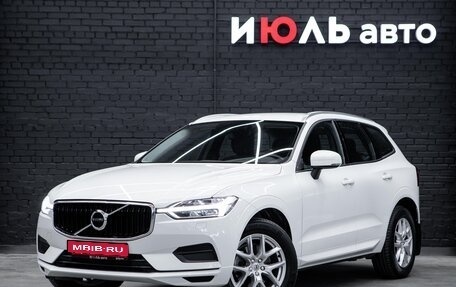 Volvo XC60 II, 2020 год, 4 580 000 рублей, 1 фотография
