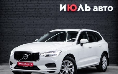 Volvo XC60 II, 2020 год, 4 580 000 рублей, 1 фотография