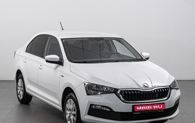 Skoda Rapid II, 2021 год, 1 744 000 рублей, 1 фотография