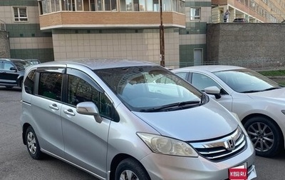 Honda Freed I, 2013 год, 1 200 000 рублей, 1 фотография
