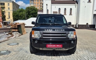 Land Rover Discovery III, 2008 год, 820 000 рублей, 1 фотография