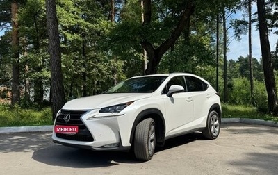 Lexus NX I, 2016 год, 3 050 000 рублей, 1 фотография