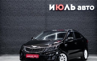 KIA Rio III рестайлинг, 2011 год, 950 000 рублей, 1 фотография