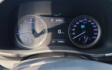 Hyundai Tucson III, 2018 год, 2 050 000 рублей, 30 фотография