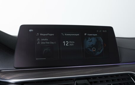 BMW 5 серия, 2017 год, 3 890 000 рублей, 14 фотография