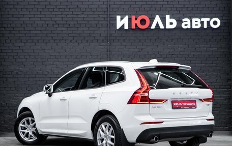 Volvo XC60 II, 2020 год, 4 580 000 рублей, 6 фотография