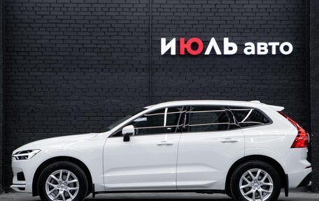 Volvo XC60 II, 2020 год, 4 580 000 рублей, 4 фотография