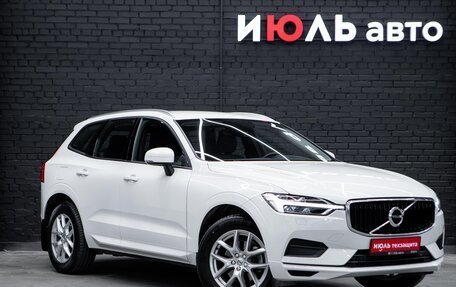 Volvo XC60 II, 2020 год, 4 580 000 рублей, 3 фотография