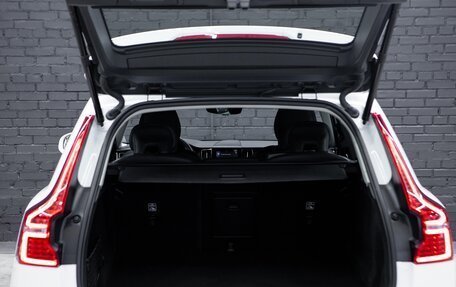 Volvo XC60 II, 2020 год, 4 580 000 рублей, 8 фотография