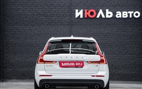 Volvo XC60 II, 2020 год, 4 580 000 рублей, 7 фотография