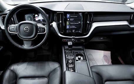 Volvo XC60 II, 2020 год, 4 580 000 рублей, 13 фотография