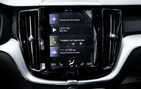 Volvo XC60 II, 2020 год, 4 580 000 рублей, 21 фотография