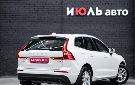 Volvo XC60 II, 2020 год, 4 580 000 рублей, 9 фотография