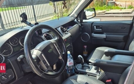 Land Rover Discovery III, 2008 год, 820 000 рублей, 11 фотография