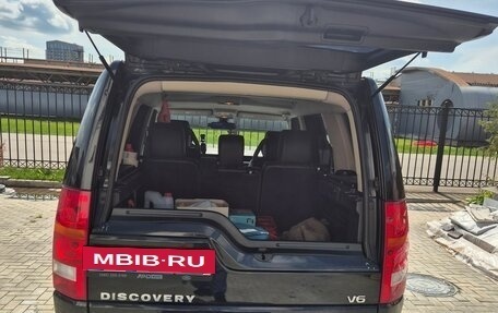 Land Rover Discovery III, 2008 год, 820 000 рублей, 8 фотография