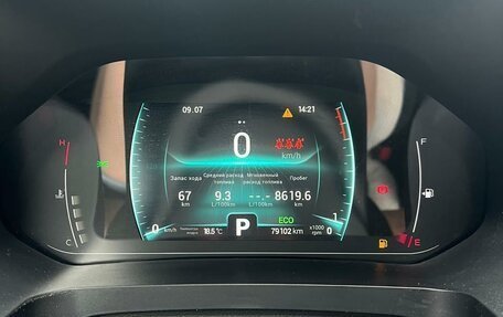 Chery Tiggo 7 Pro, 2022 год, 1 750 000 рублей, 11 фотография