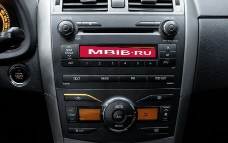 Toyota Corolla, 2008 год, 910 000 рублей, 20 фотография