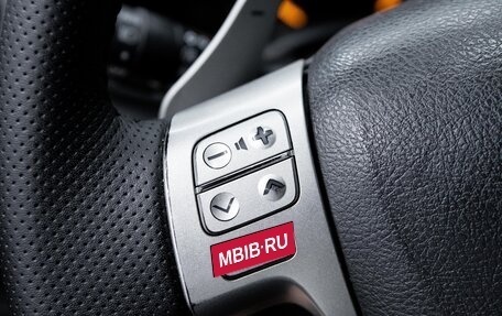 Toyota Corolla, 2008 год, 910 000 рублей, 17 фотография