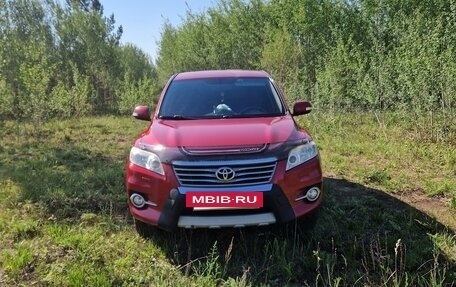 Toyota RAV4, 2012 год, 1 599 009 рублей, 2 фотография