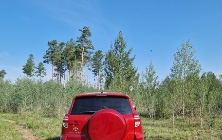Toyota RAV4, 2012 год, 1 599 009 рублей, 5 фотография