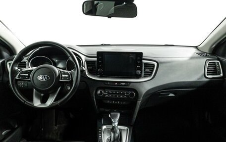 KIA cee'd III, 2020 год, 1 749 700 рублей, 13 фотография