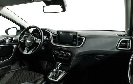 KIA cee'd III, 2020 год, 1 749 700 рублей, 9 фотография