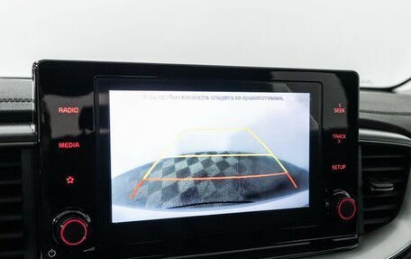 KIA cee'd III, 2020 год, 1 749 700 рублей, 16 фотография